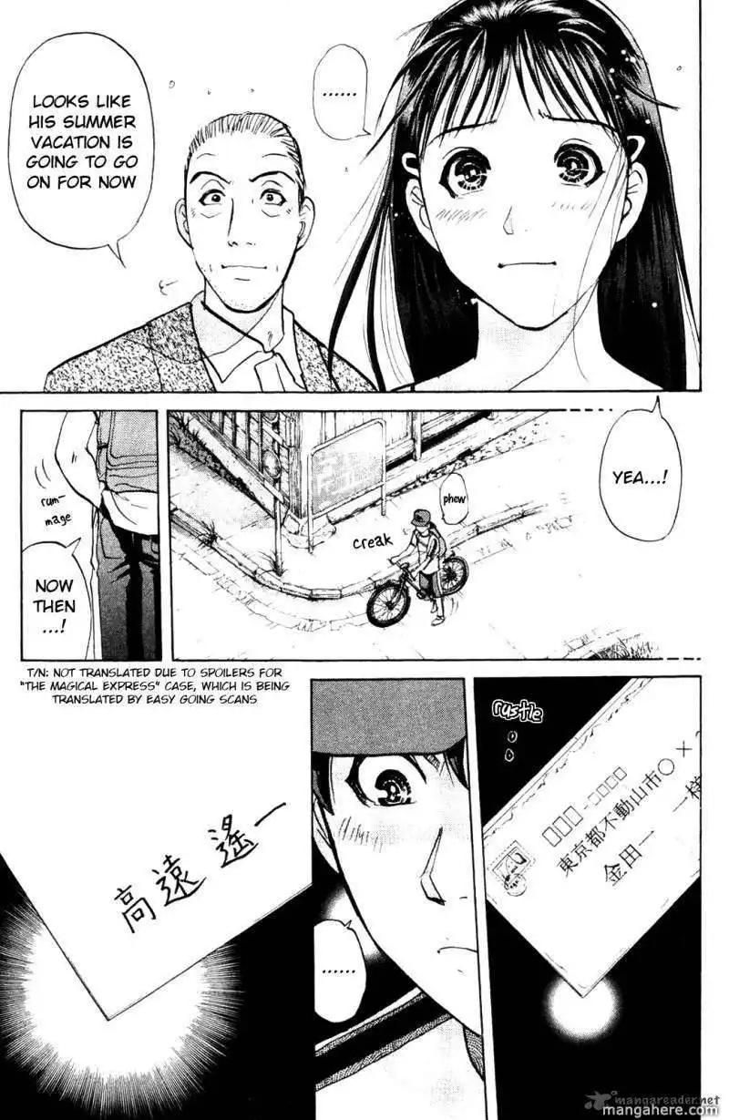 Kindaichi Case Files: Legendary Vampire Murders  Chapter 8 24